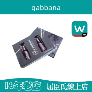 gabbana超強迷幻催眠水|約會迷姦藥| 激發性欲|催情迷幻聽話