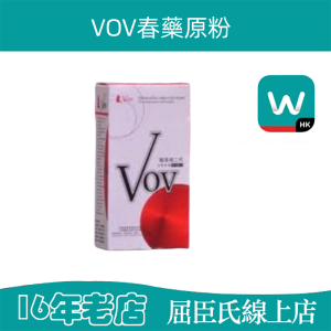 VOV春藥原粉|女士專用催情液|渴望興奮性愛|超強高潮催情藥|告別女性性冷感|無色無味